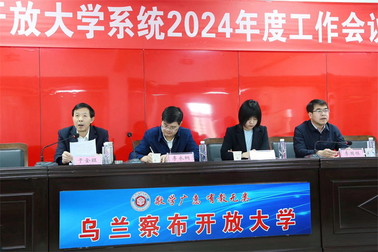 微信图片_20240430174004.jpg 微信图片_20240430174004.jpg