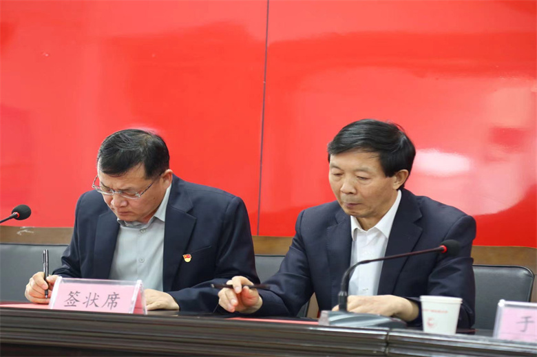 微信图片_20240430174013.jpg 微信图片_20240430174013.jpg