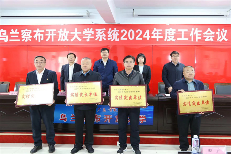 微信图片_20240430174011.jpg 微信图片_20240430174011.jpg