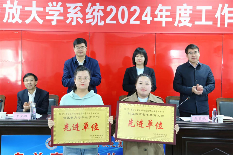 微信图片_20240430174005.jpg 微信图片_20240430174005.jpg