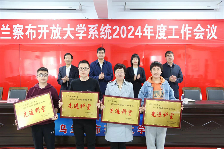 微信图片_20240430174009.jpg 微信图片_20240430174009.jpg