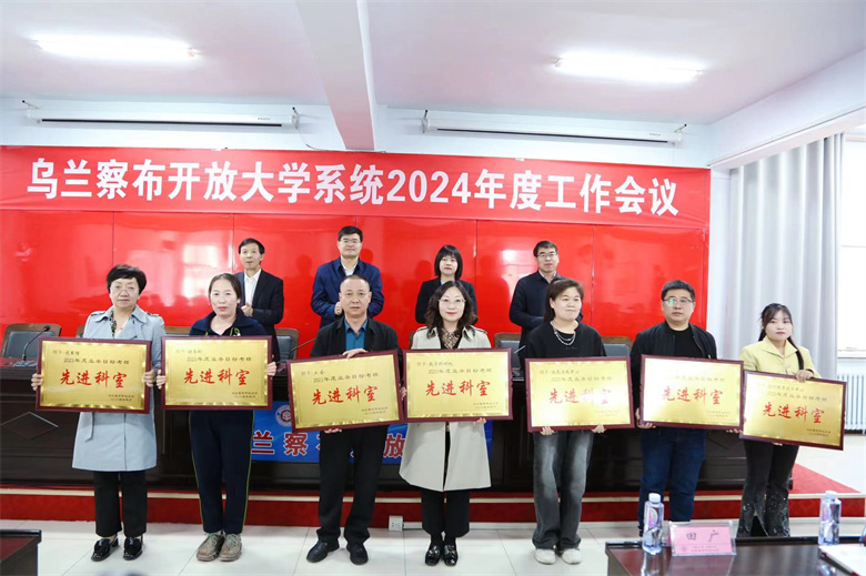 微信图片_20240430174012.jpg 微信图片_20240430174012.jpg