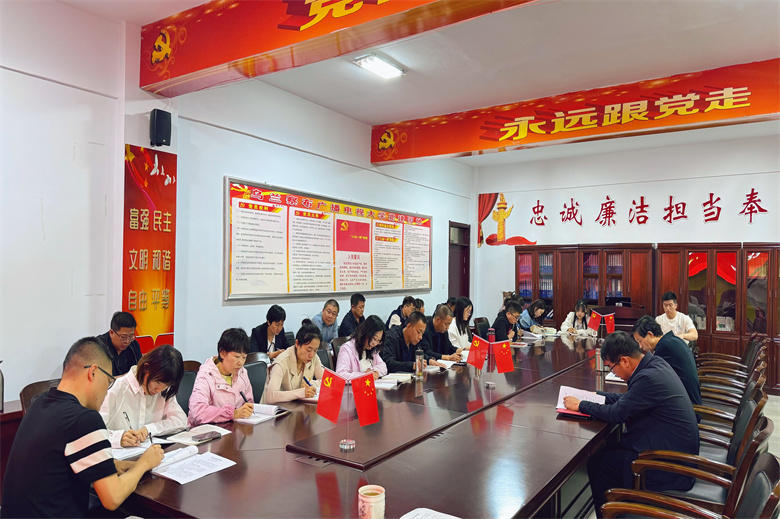 微信图片_20240511110606.jpg 微信图片_20240511110606.jpg