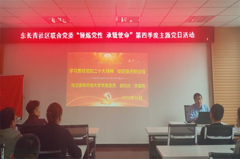 微信图片_20241031101035.png 微信图片_20241031101035.png