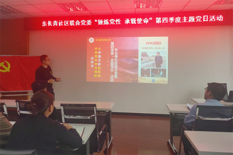微信图片_20241031101040.png 微信图片_20241031101040.png