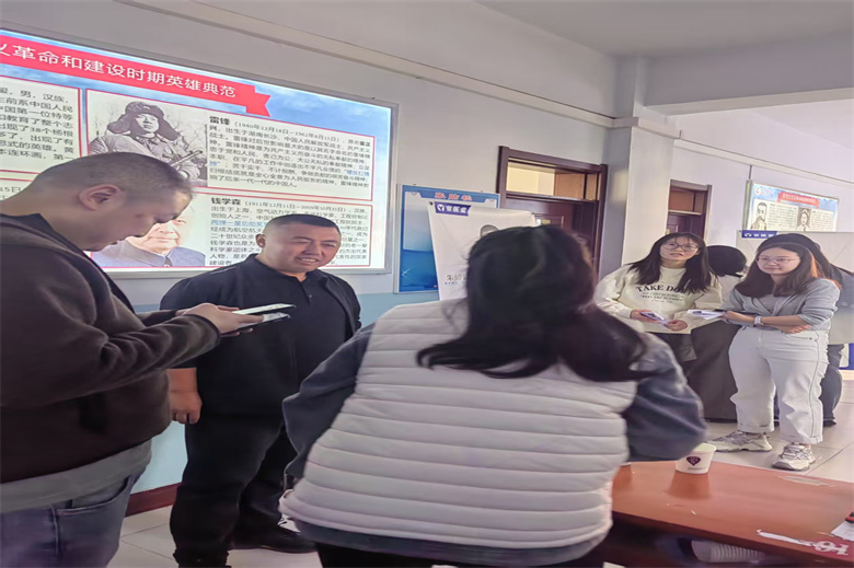 微信图片_20250514090051.jpg 微信图片_20250514090051.jpg